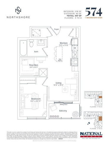 500 Plains Road E, Burlington rendering 1