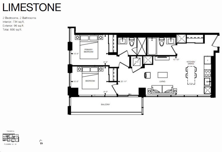 Design District Condos Hamilton - Limestone 2 Bed Floorplan