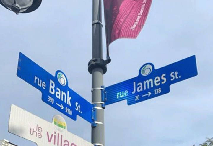 James House Condos- Major Street intersection Credit L. Novin