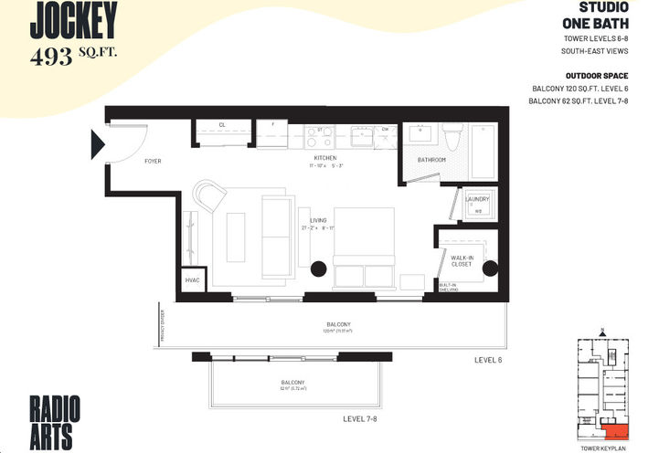 Radio Arts Condos - Airwaves Model - Studio/1 Bath