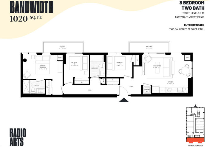 Radio Arts Condos - Bandwith Model - 3 Beds/2 Baths
