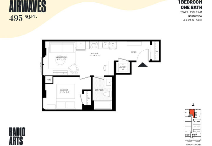 Radio Arts Condos - Jockey Model - 1 Bed/1 Bath