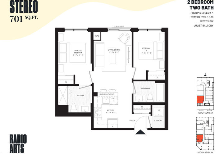 Radio Arts Condos - Stereo Model - 2 Beds/2 Baths